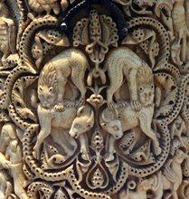 Load image into Gallery viewer, Gunpowder Empires: Islamic Art Illustrated