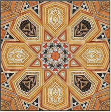 Load image into Gallery viewer, 8 Fold Rosette 6 Week Course (RECORDED)