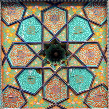 Load image into Gallery viewer, 8 Fold Rosette 6 Week Course (RECORDED)