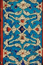 Load image into Gallery viewer, Iznik Borders (RECORDED)