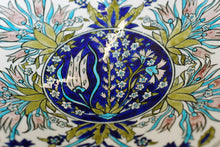 Load image into Gallery viewer, Damascus Garden Colouring Page