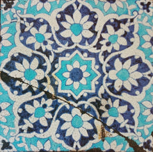 Load image into Gallery viewer, Multan Patterns Workshop