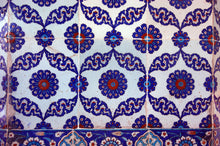 Load image into Gallery viewer, Studying Rustem Pasha Mosque Course (RECORDED)
