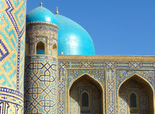Load image into Gallery viewer, Magnificent Minarets Class (Recorded Class)
