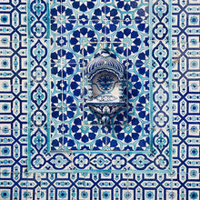 Load image into Gallery viewer, Multan Patterns Workshop