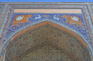 Tashkent Tiles (RECORDED)