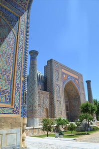 Tashkent Tiles (RECORDED)